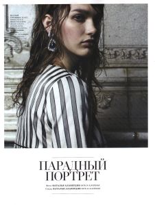 Irina Nikolaeva By Natalia Alaverdian For Harper's Bazaar Russia May 2012 (1)
