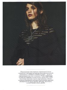 Irina Nikolaeva By Natalia Alaverdian For Harper's Bazaar Russia May 2012 (2)